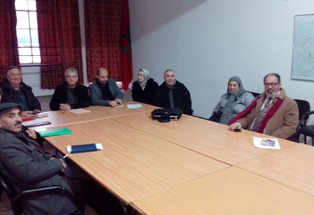 المديرية الجهوية لوزارة التربية والتعليم والتدريب المهني والتعليم العالي والبحث العلمي لتطوان