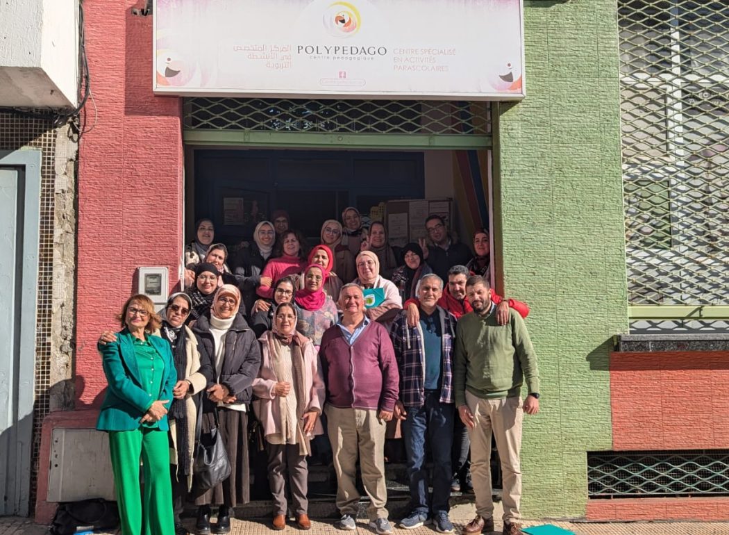 دورة معرفة الذات 2025