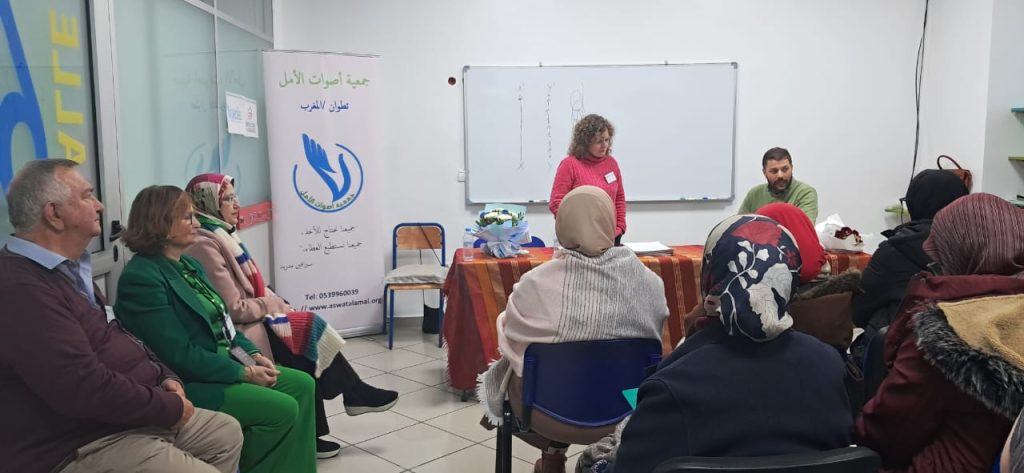 محاضرة ضمن دورة معرفة الذات 2025 (2)