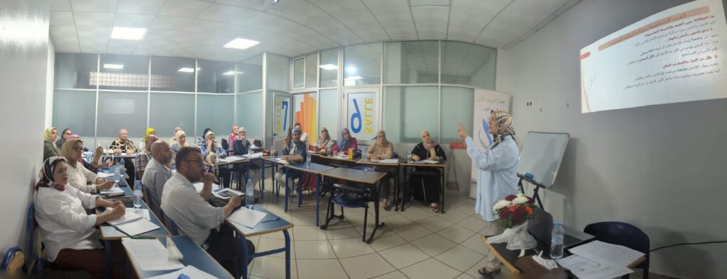 محاضرة اعرف قيمك(4)