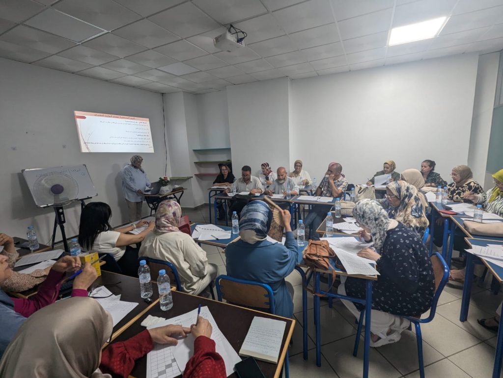 محاضرة اعرف قيمك(2)